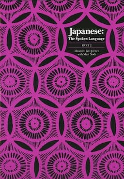 Japanese, The Spoken Language: Part 2