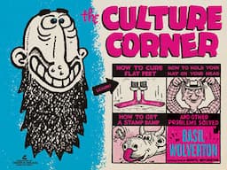 Basil Wolverton's Culture Corner